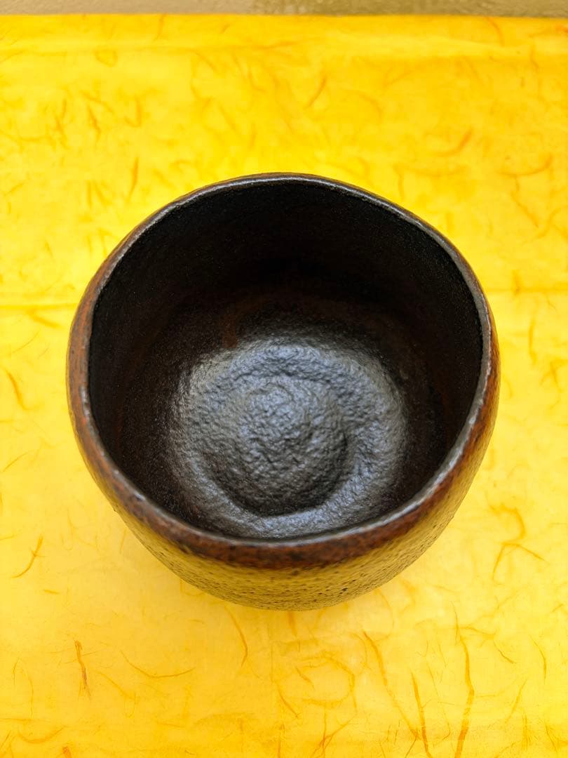 抹茶茶碗 黒楽 三代 佐々木昭楽 造 長次郎 「禿」写し 共箱共布栞付 茶道具