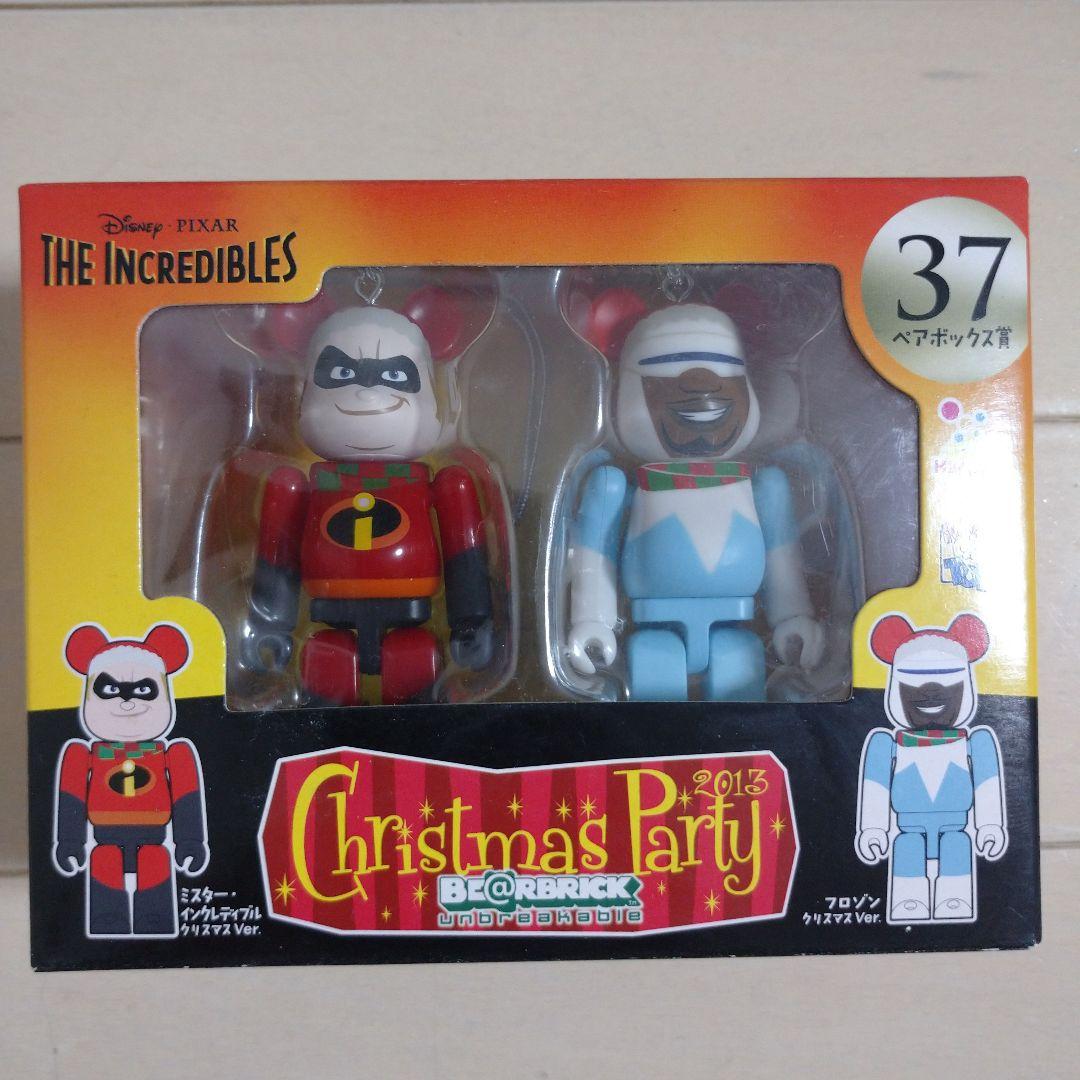 新品未開封ディズニーBE@RBRICK (ベアブリック)1番くじペアボックス8箱