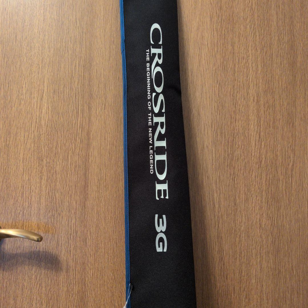 引取り限定 メジャークラフト クロスライド3G XR3-962MH 未使用