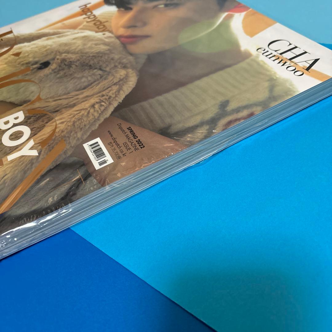 ASTROチャウヌ★DICON写真集happyday★BCD-type❸セット