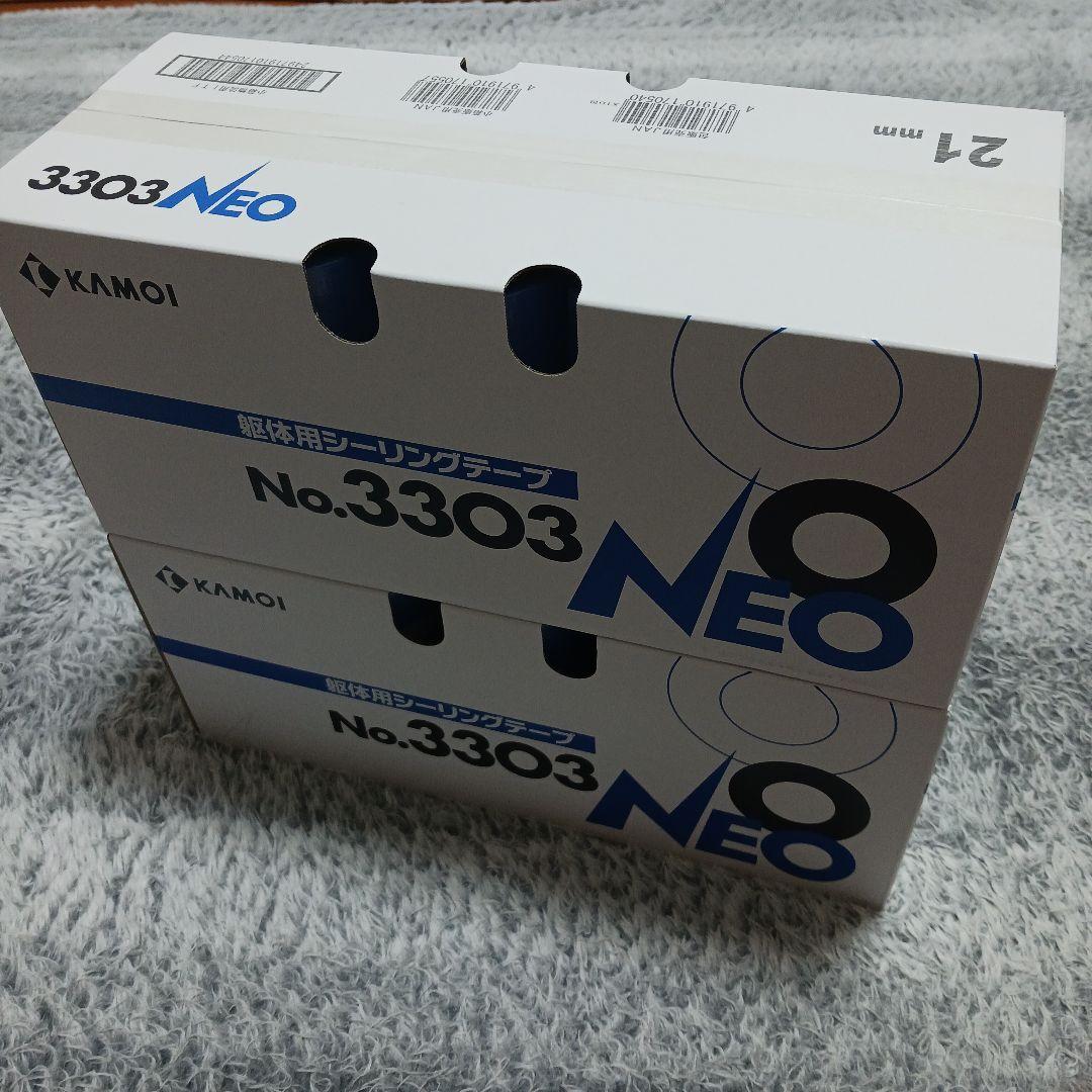 ※Beetle※マスキングテープ