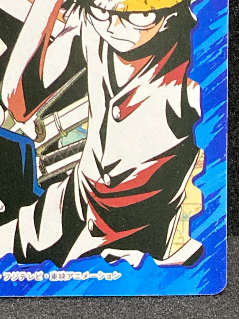 ワンピース　スーパーブロマイド　ルフィ海賊団【コンパクト送料無料・匿名配送】１枚