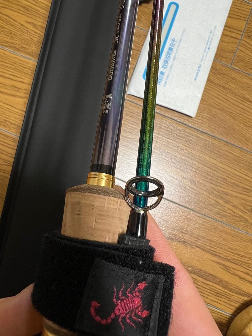 ワールドシャウラリミテッド　2832R2 保証書とレシート付き