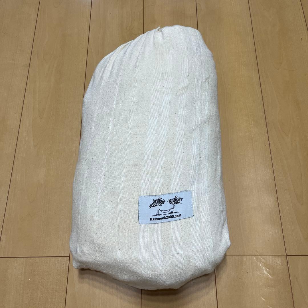Hammock2000 オーガニックコットンブラジリアンハンモック