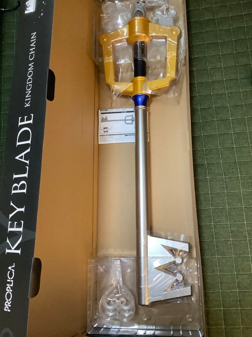 【プロップリカ】キングダムハーツ　キーブレード　1/1