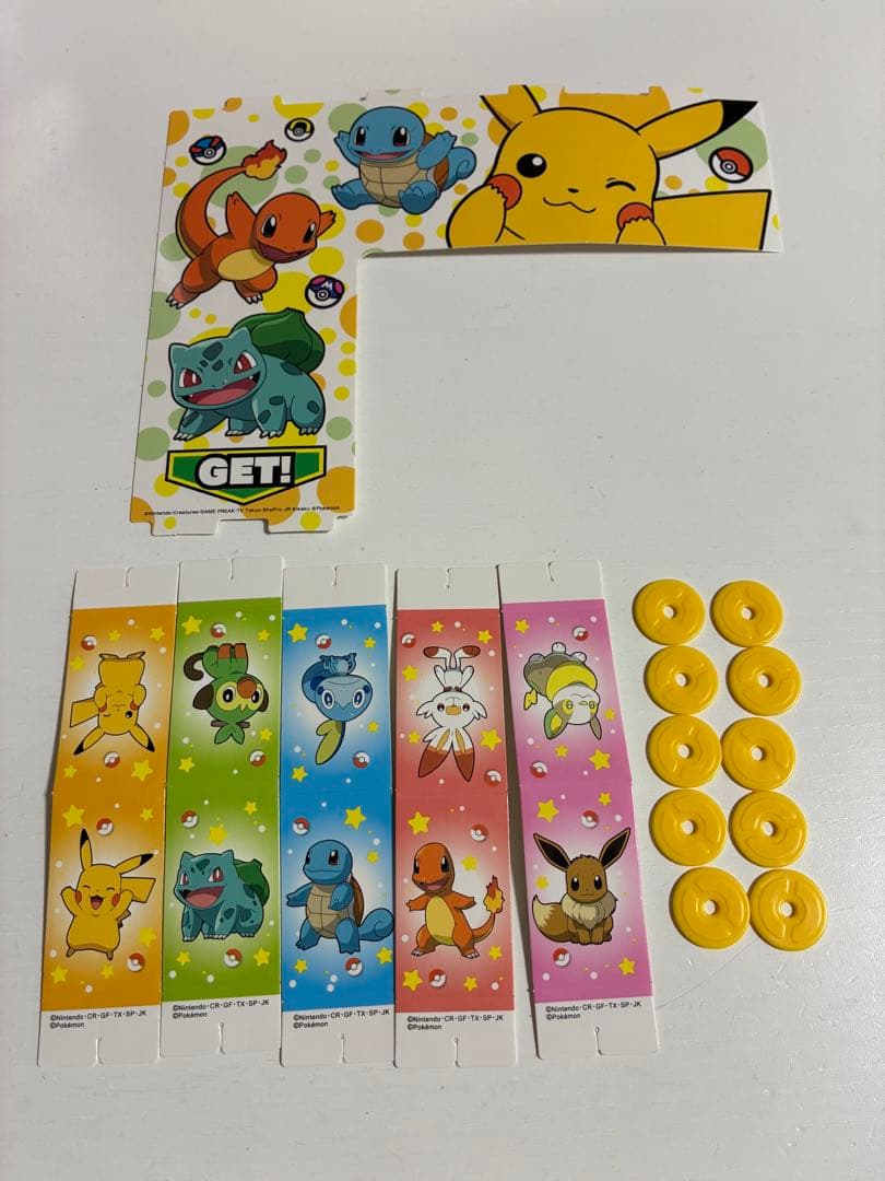 ポケモン クレーンゲーム おもちゃ モンコレフィギュア付き　電池付き