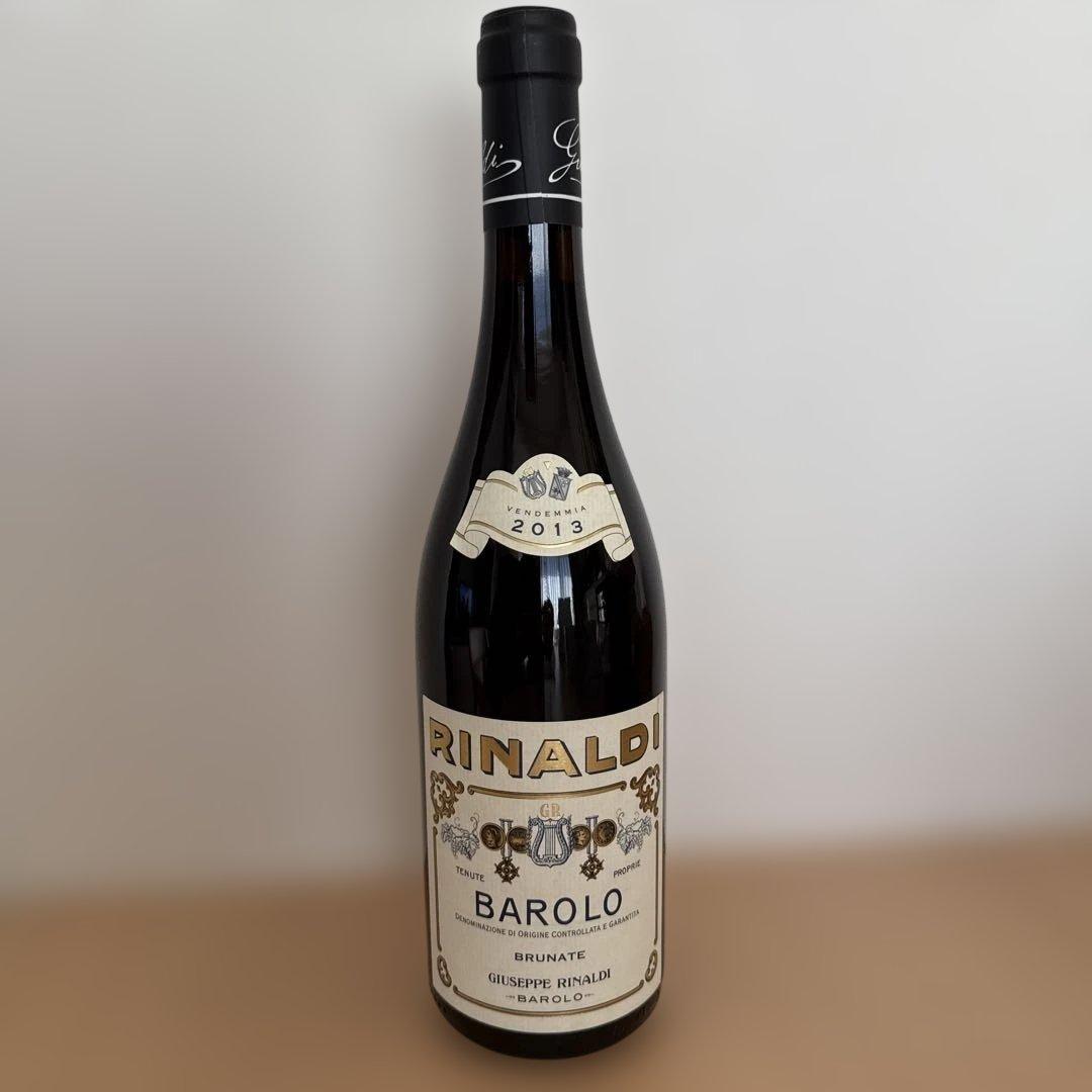 ジュゼッペ・リナルディ　バローロ　ブルナーテ　2013