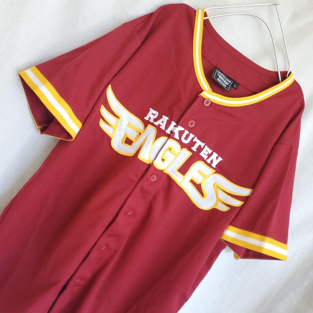 希少 2013 東北楽天ゴールデンイーグルス 半袖 ユニフォーム 野球 優勝年
