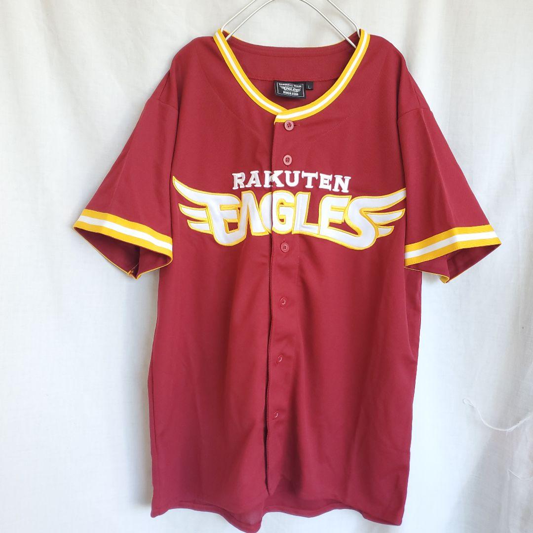 希少 2013 東北楽天ゴールデンイーグルス 半袖 ユニフォーム 野球 優勝年