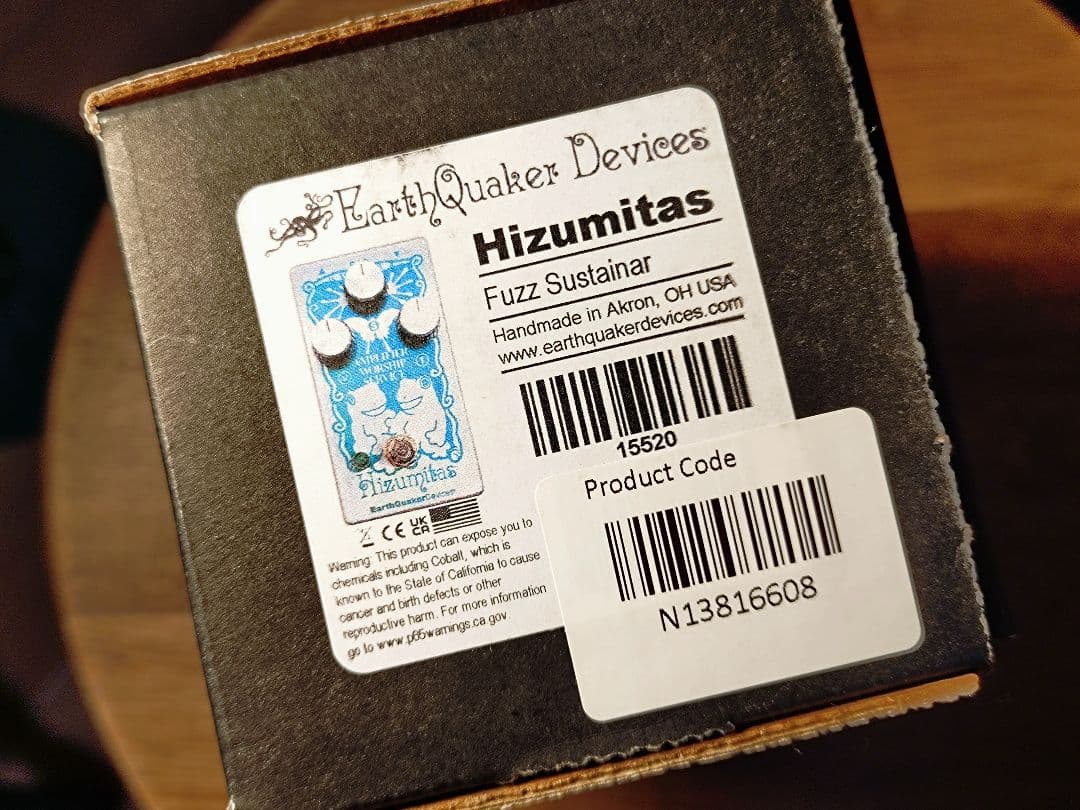 ギター EarthQuaker Devices Hizumitas BORIS