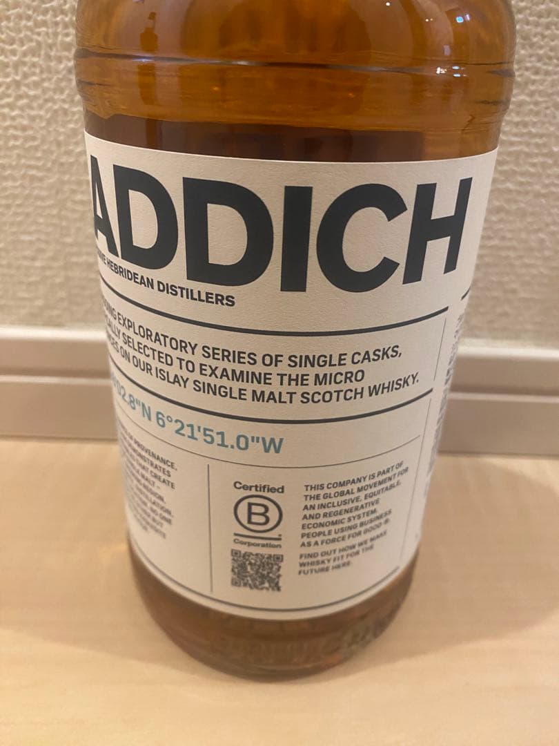 ブルックラディ マイクロ・プロベナンス シングルカスク #0892 240本限定