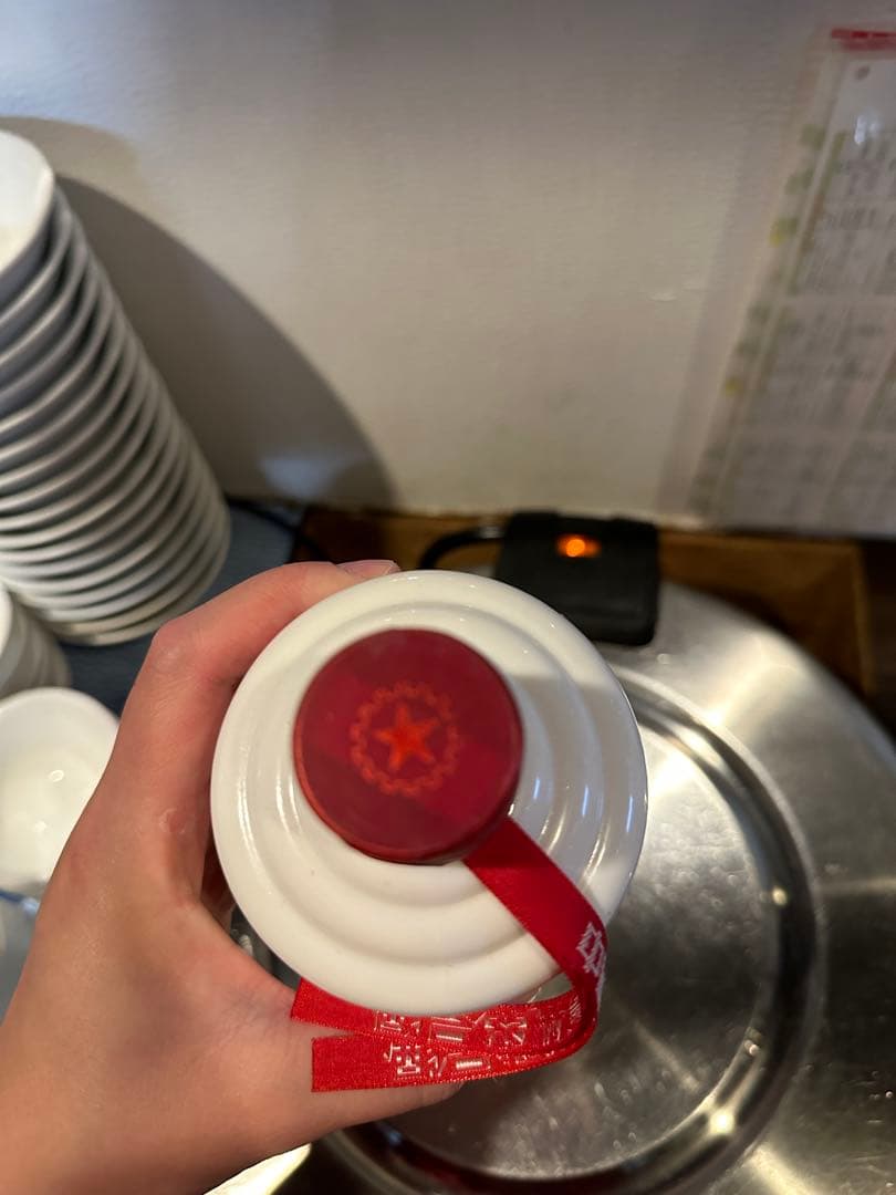 即購入可茅台酒 マオタイ酒2016年 53度 貴州茅台酒 中国酒 箱付き