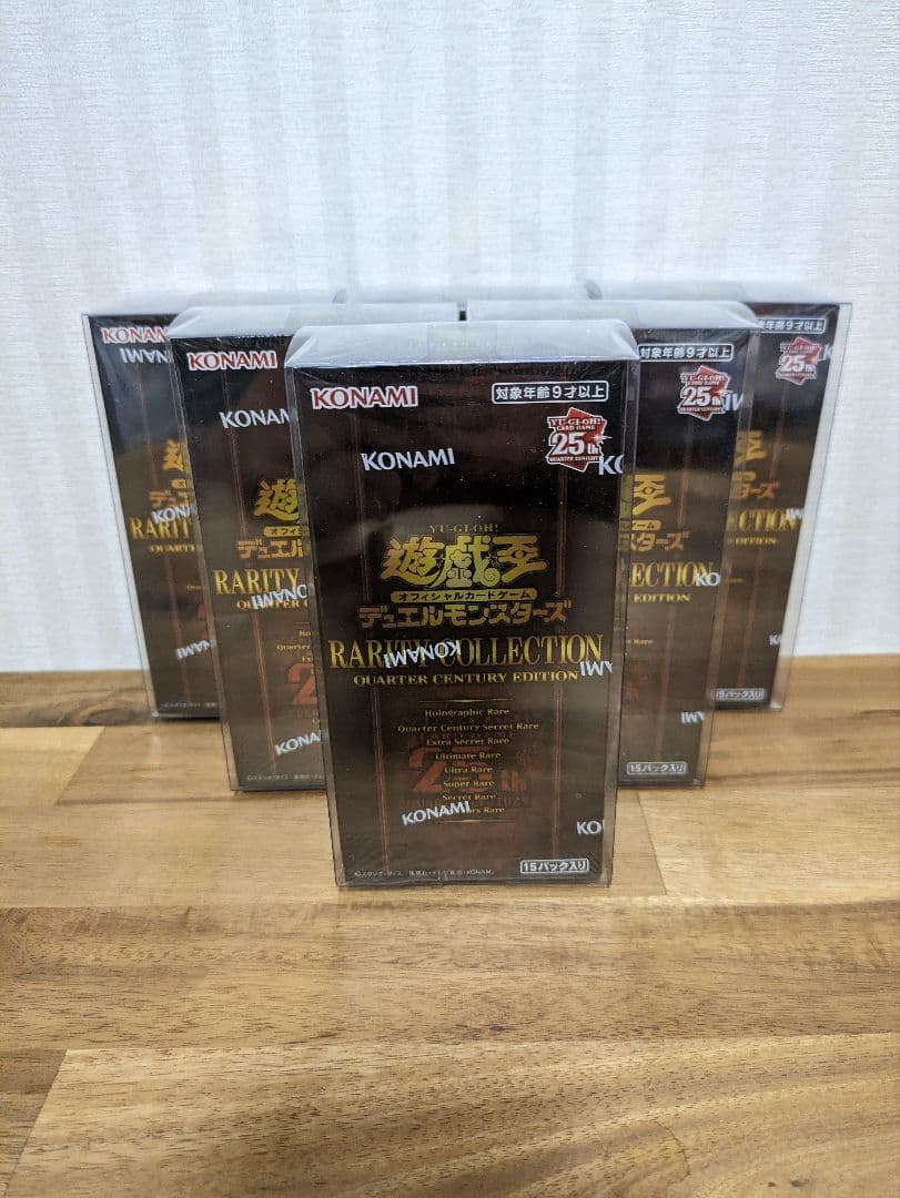 遊戯王RARITY COLLECTION QUARTERCENTURY 6BOX