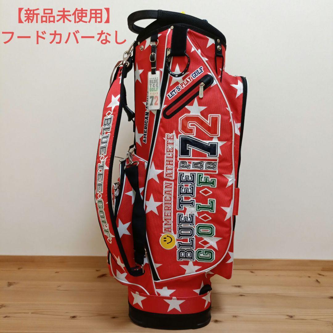 【新品未使用】ブルーティーゴルフ　キャディバッグ　フードカバーなし