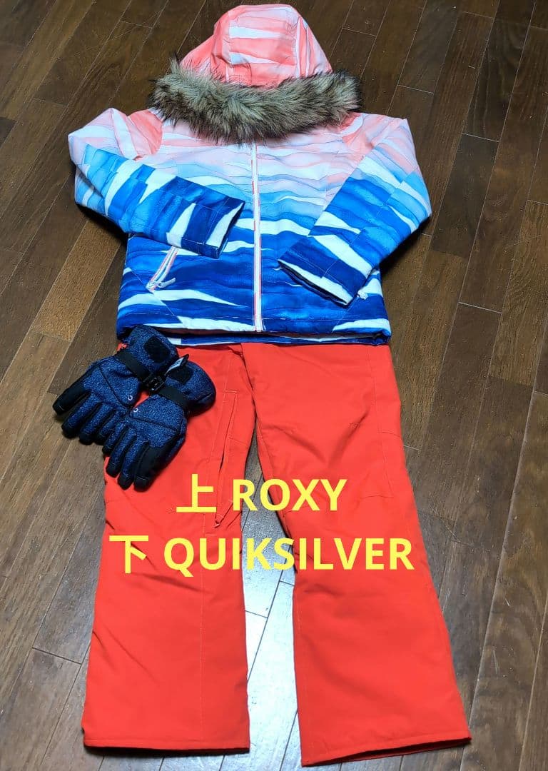 ROXY QUIKSILVER スノボウェア 上下セット 140 150 美品