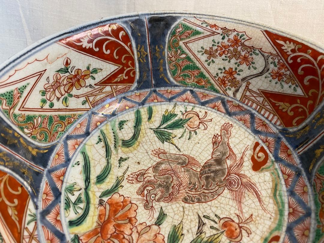 伊万里　古伊万里　大聖寺伊万里　鉢　色絵　獅子の図　花の図　太明