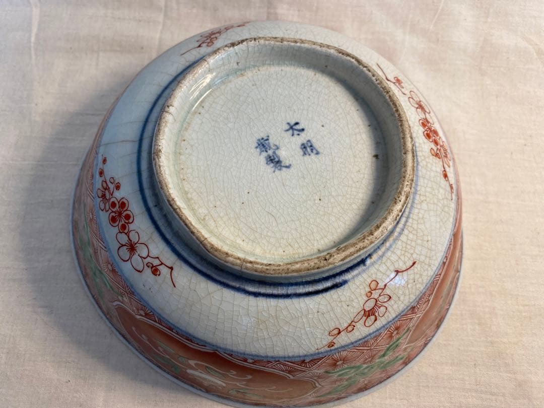 伊万里　古伊万里　大聖寺伊万里　鉢　色絵　獅子の図　花の図　太明