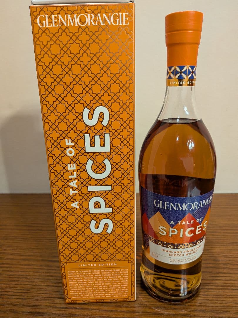 【新品未開栓】グレンモーレンジィ スパイス 限定品