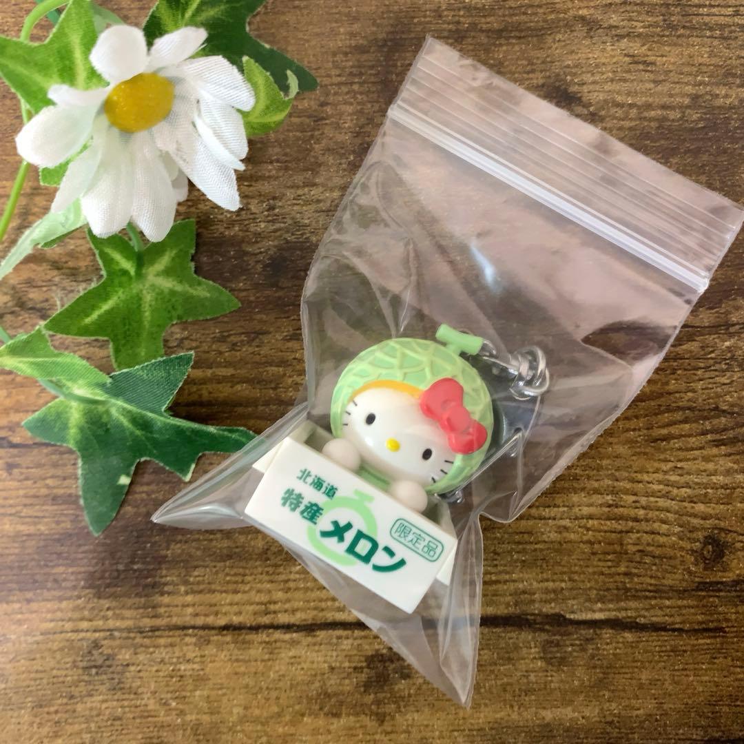 激レア　ご当地キティ　北海道限定　メロンキティ　キーホルダー　2002年製