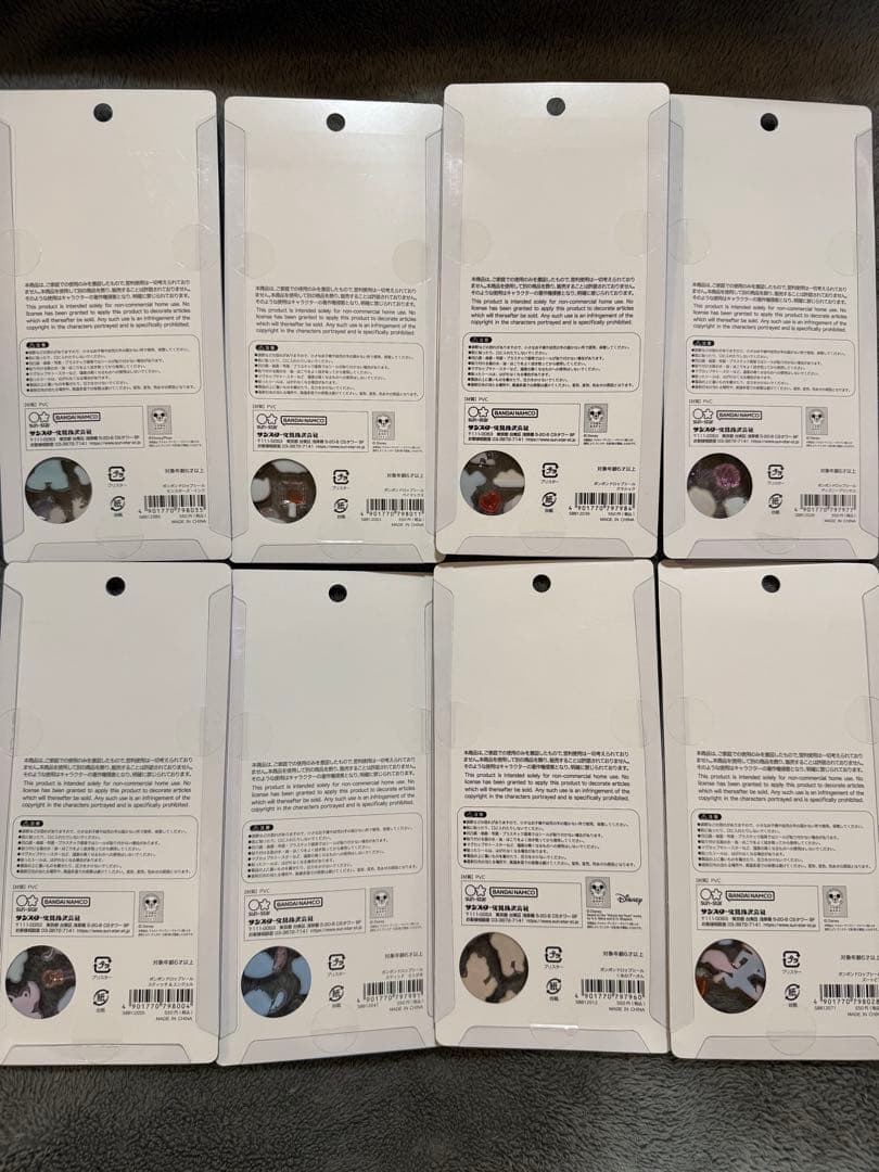 【確実正規品レア！】ディズニーボンボンドロップ シール 8セット