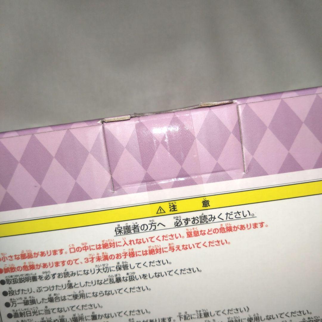 【未開封】一番くじ ジョジョの奇妙な冒険 第五部　C賞 D賞 弁当箱 時計