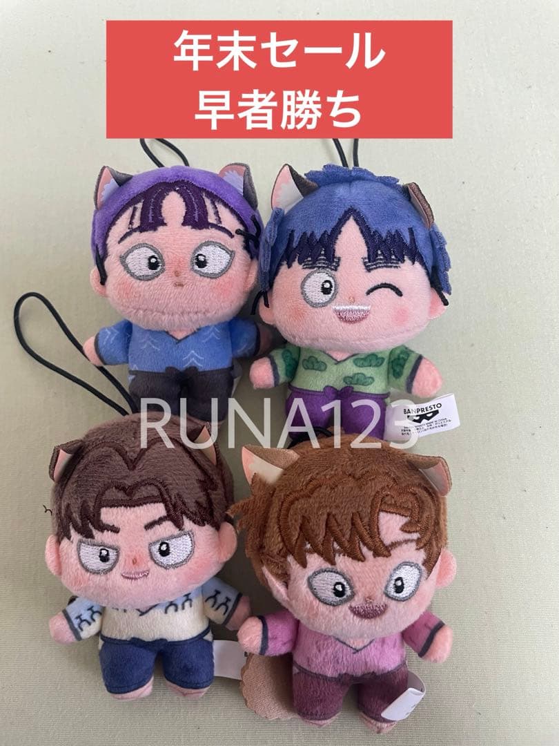 ✨忍たま乱太郎 ほわぬい　ナンジャタウン　立花善法寺　山田　七松　✨