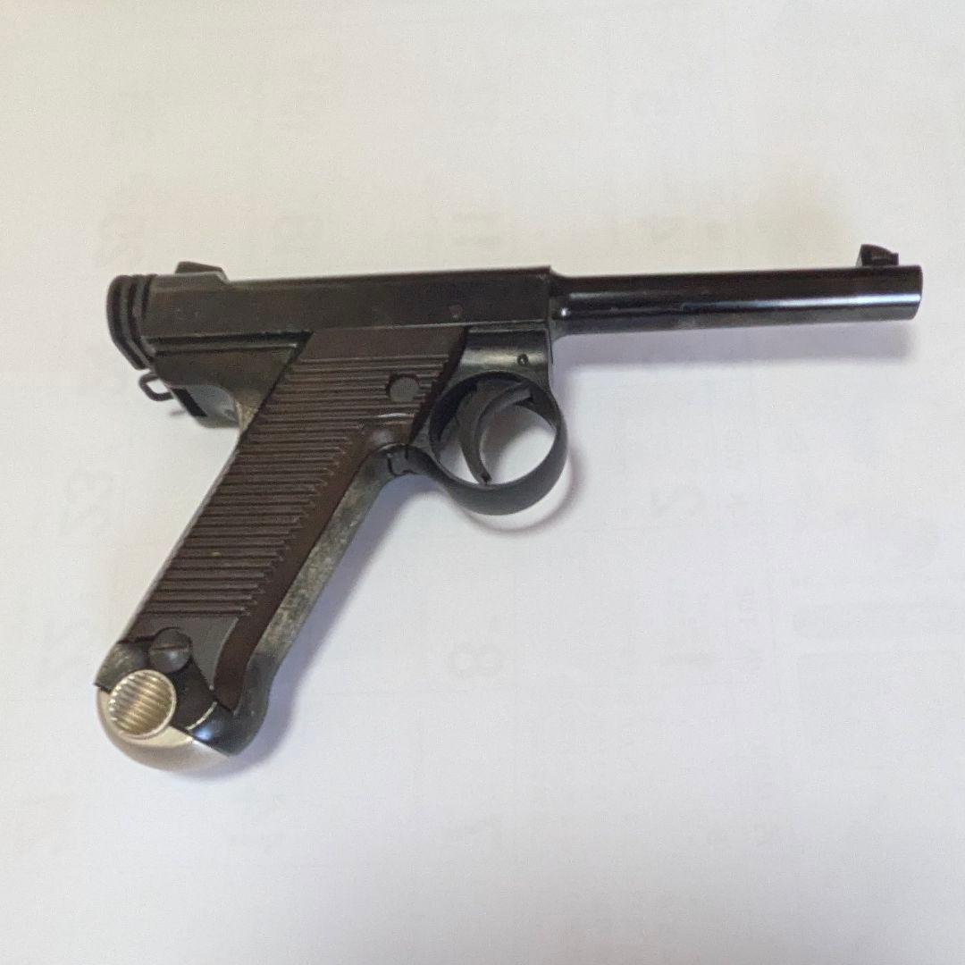 マルシン/ 南部十四/14年式 前期型/ Wディープブラック /ボルトストップ