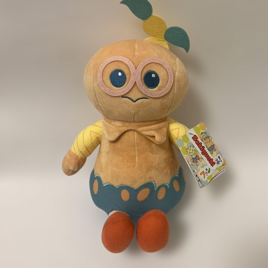 【新品未使用】ファンターネ！ぬいぐるみ 約30cm