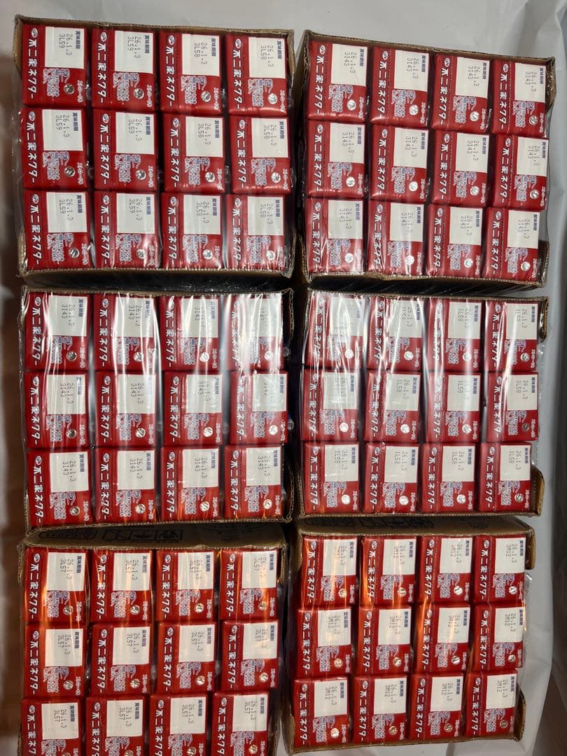 クロワッサン　48個セット