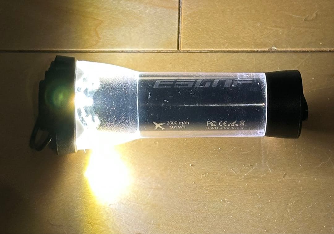 OneTigris STELLAテント 2人用とテントシートとオマケ