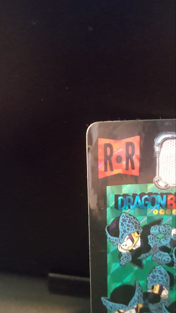 ドラゴンボール めちゃんこプロジェクト　No.7 RO　限定抽プレ　国内正規品