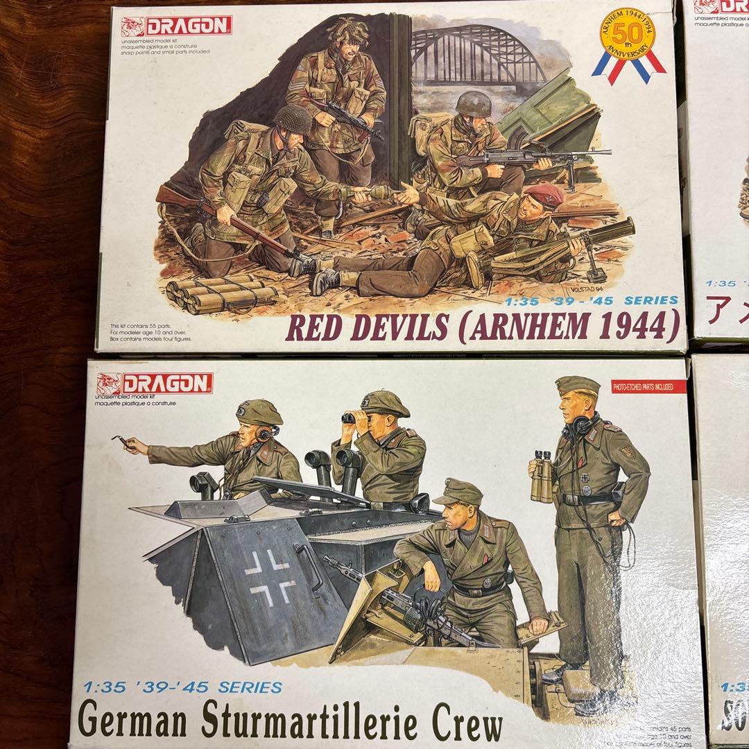 ドラゴン プラモデルセット 1:35 6点　0126o105