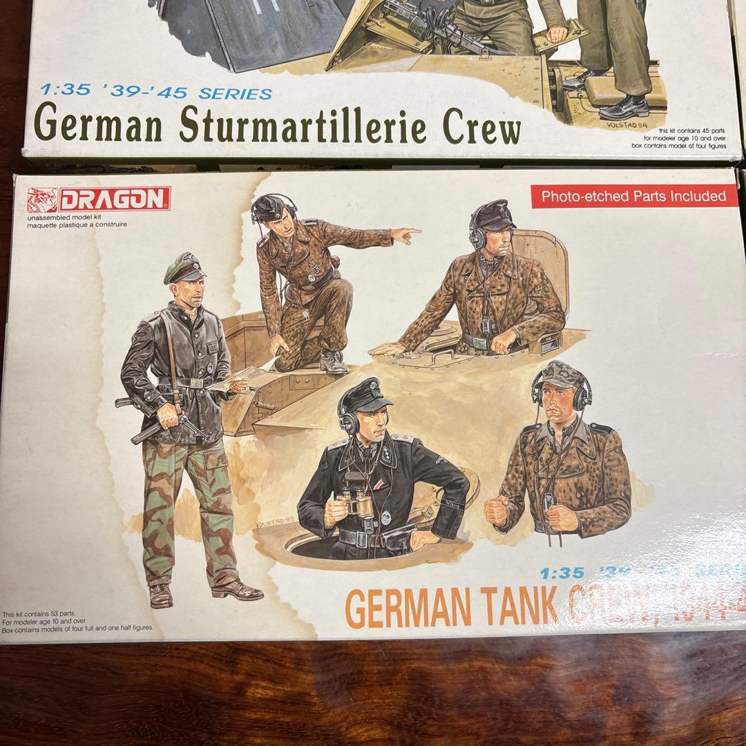 ドラゴン プラモデルセット 1:35 6点　0126o105