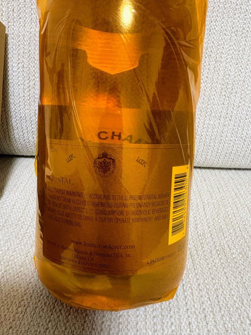 Louis Roederer Cristal ルイロデレールクリスタル2007