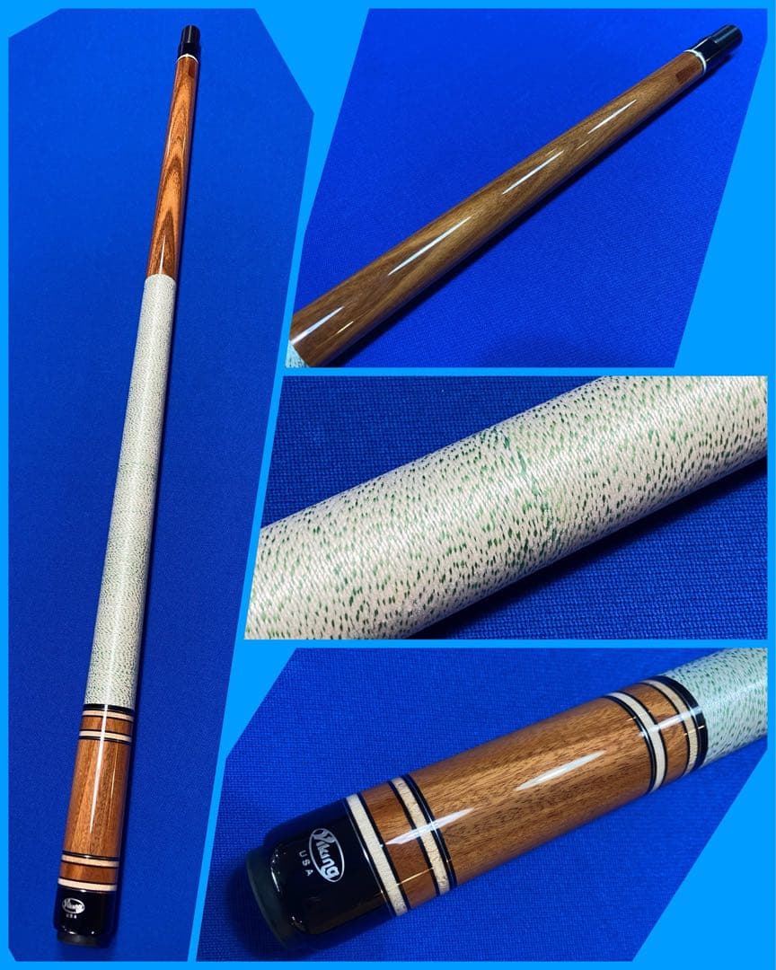 Viking キュー バットのみ ユニロック