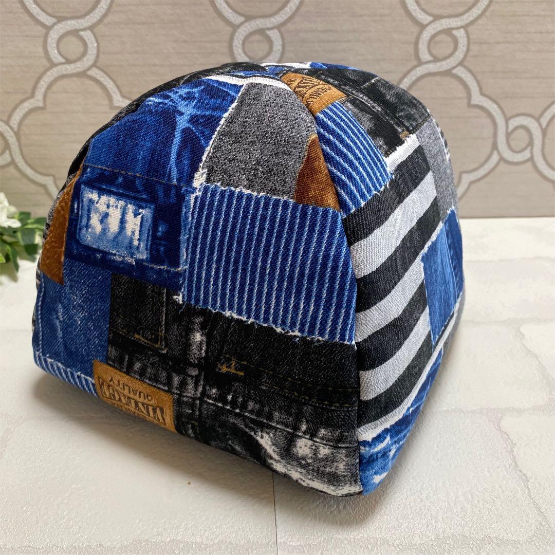 ハリネズミドームハウス　デニム