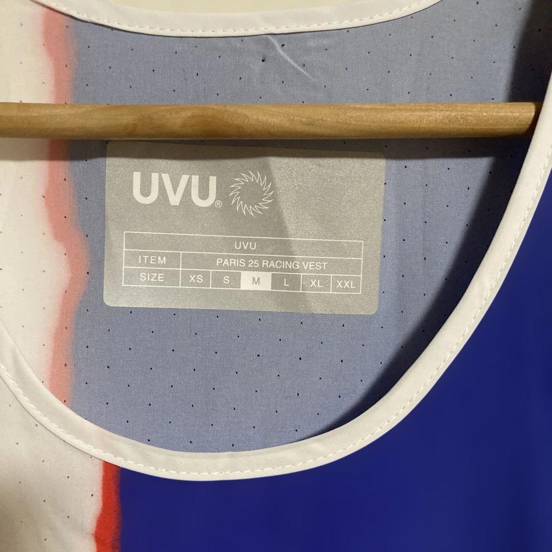 UVU ランニング ベスト PARIS Mサイズ
