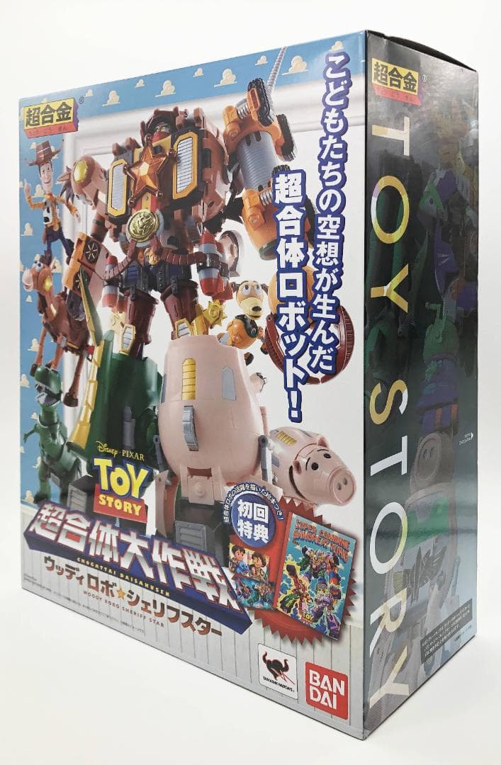 新品未開封｜特典｜超合金 トイ・ストーリー 超合体 ウッディロボ・シェリフスター