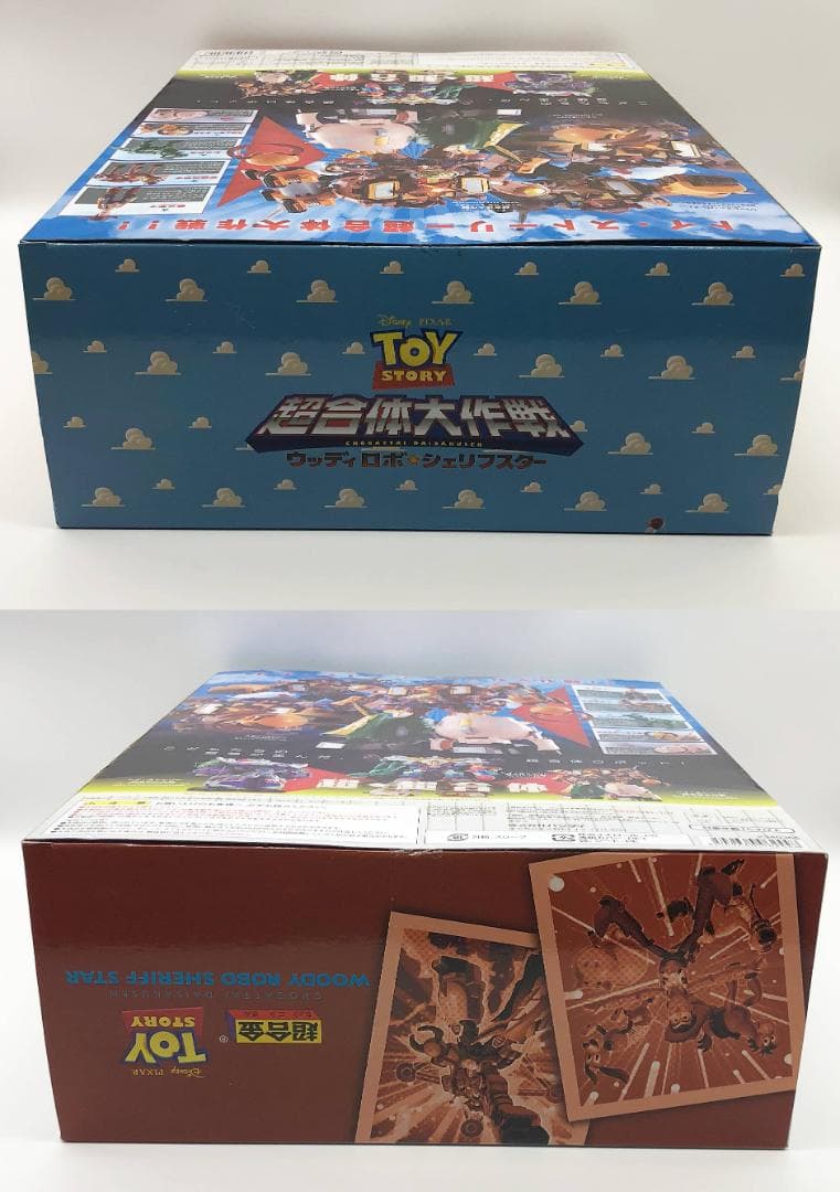 新品未開封｜特典｜超合金 トイ・ストーリー 超合体 ウッディロボ・シェリフスター