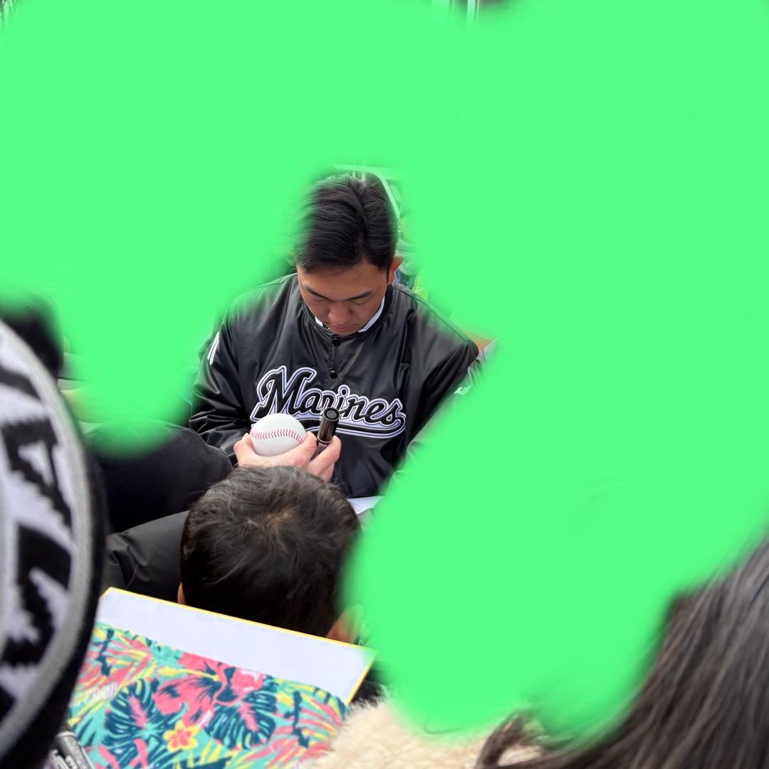 ⭐︎千葉ロッテマリーンズ⭐︎ ドラフト1位 石垣元気 選手 直筆サインボール