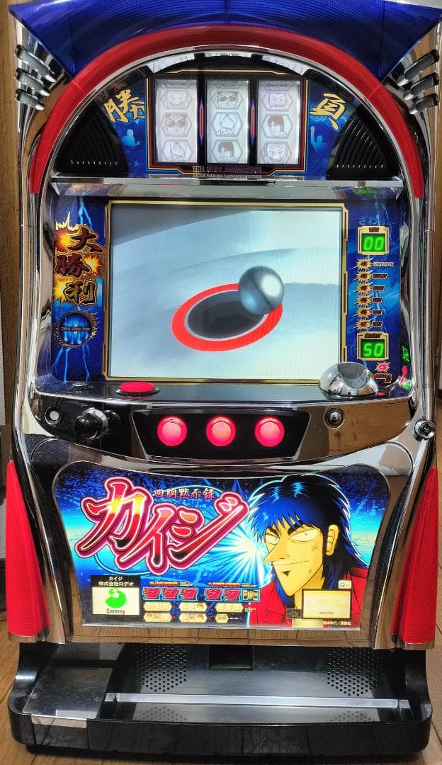 【パチスロ実機】ロデオ★『初代』回胴黙示録 カイジ【不要機付】４号機・レア