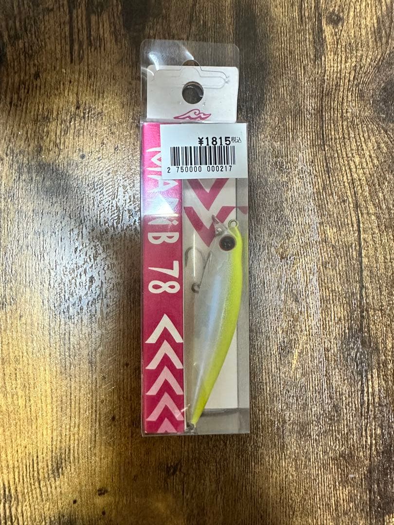 バス釣り引退品