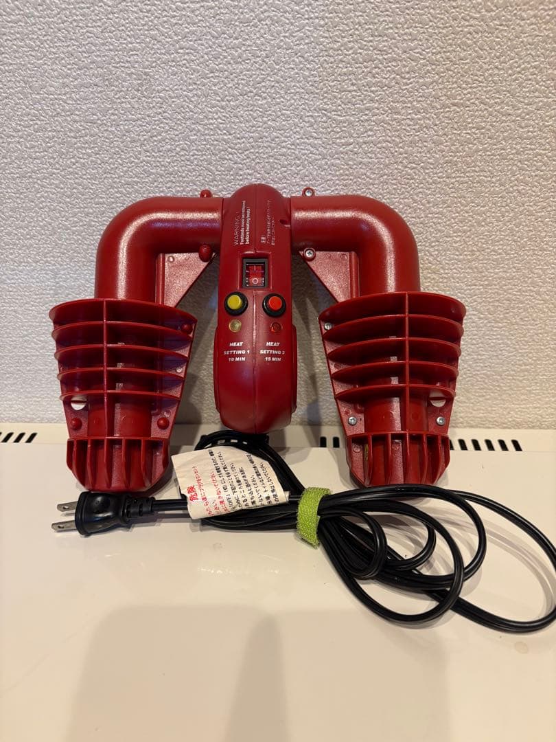 BURTON スノーボード ブーツ乾燥機 レッド