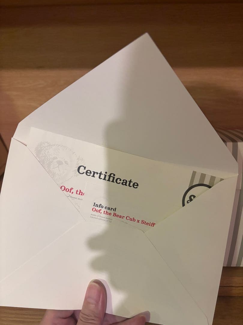 くまの子ウーフ シュタイフ ぬいぐるみ テディベア 数量限定　未使用品