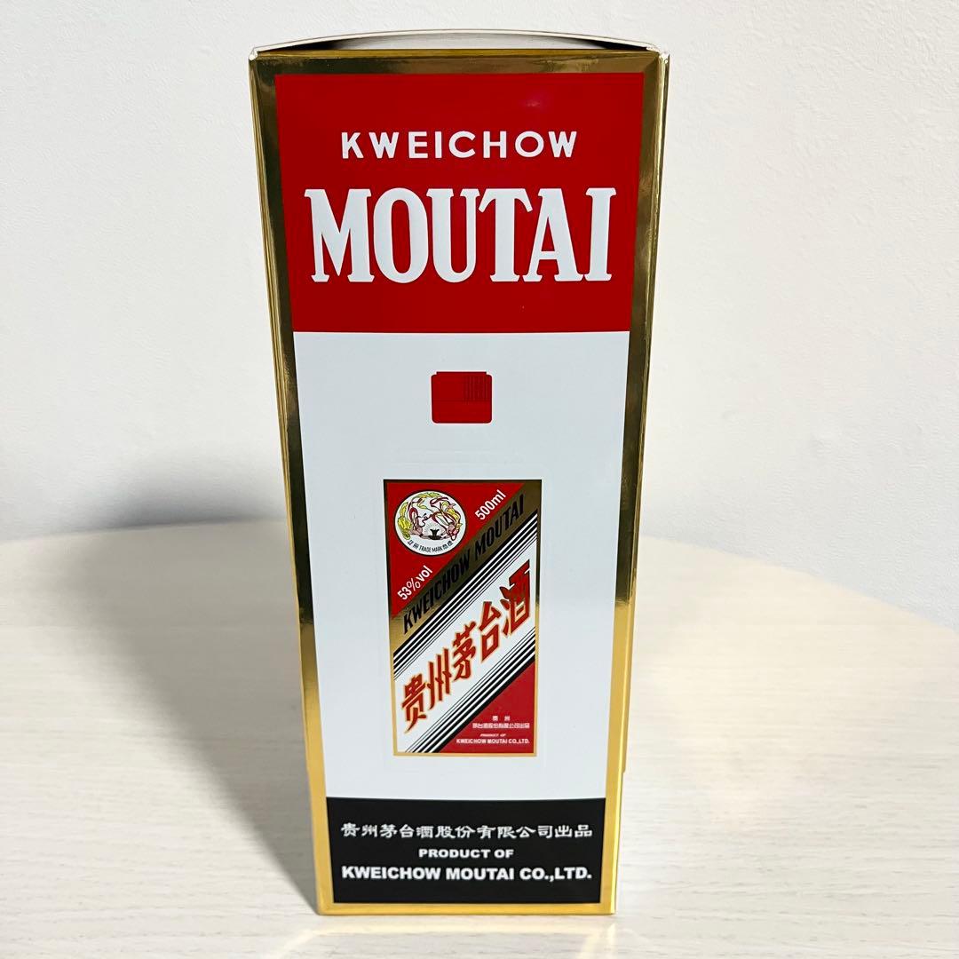 貴州茅台酒 マオタイ酒 2025 500ml 箱/冊子/グラス付 中国酒　未開栓