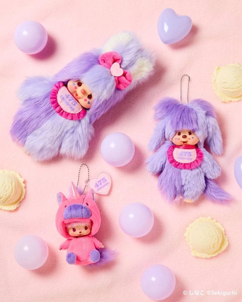 タイムセール中 しなこ モンチッチ 475 コラボ 第二弾 3体セット 新品