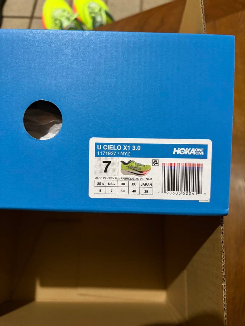 ホカオネオネ　シエロX1 3.0 メンズ25.0cm