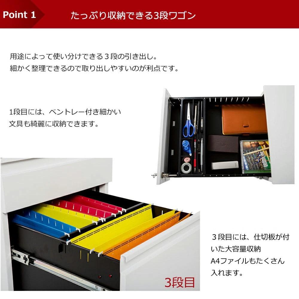 超人気！オフィスワゴン3段組立て不要 キャスター付き 鍵付き60cm（グレー）