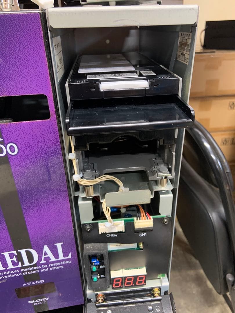 廉価　両替機　EMS-7 識別機　ビルバリ　令和6年新札対応　未使用品