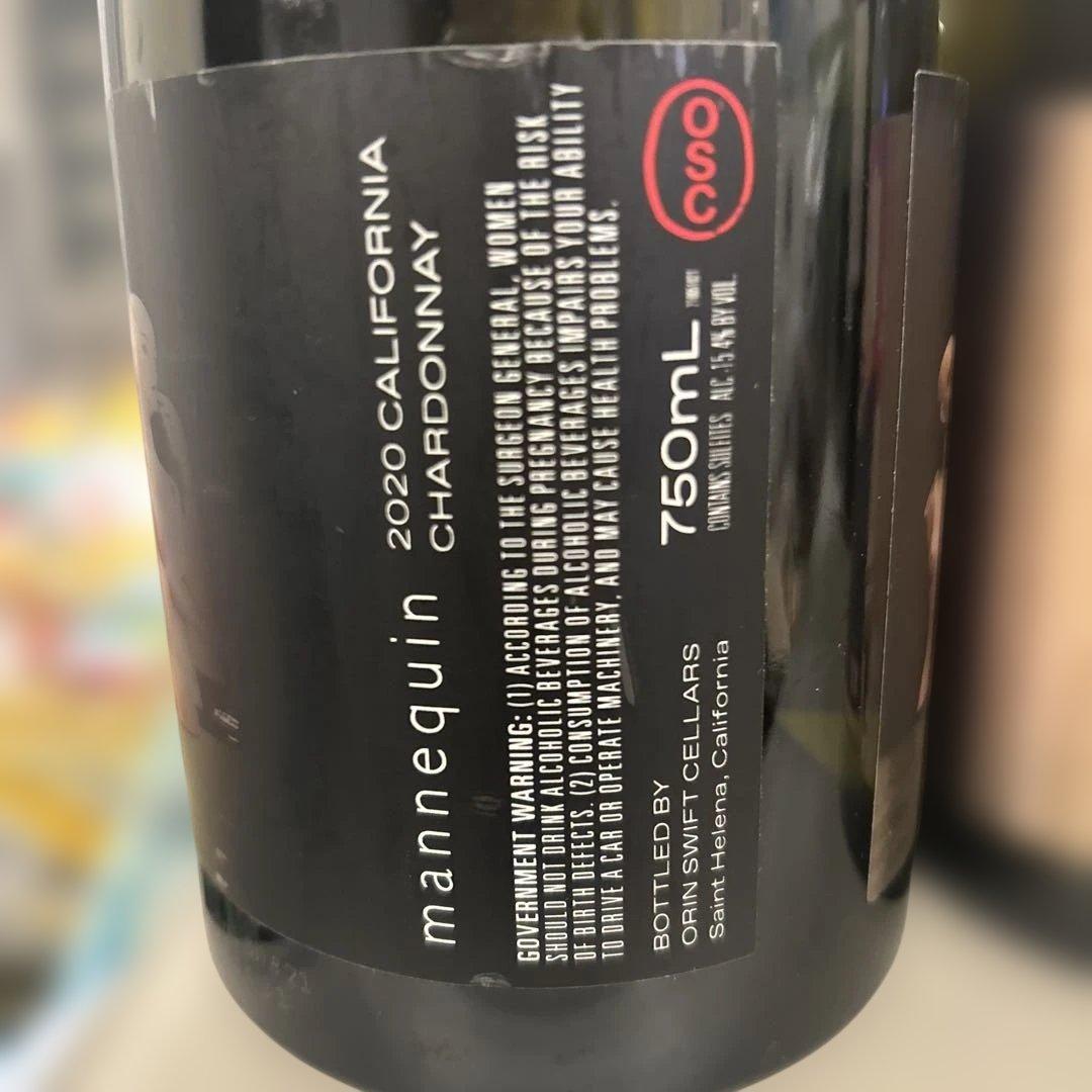 #ぴろえもん様限定#G.B. Crane El 赤ワイン 他白3本